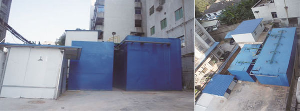 制藥廢水處理中的電解催化氧化法有哪些優(yōu)缺點(diǎn) 制藥廢水處理中的電解催化氧化法有哪些優(yōu)缺點(diǎn)