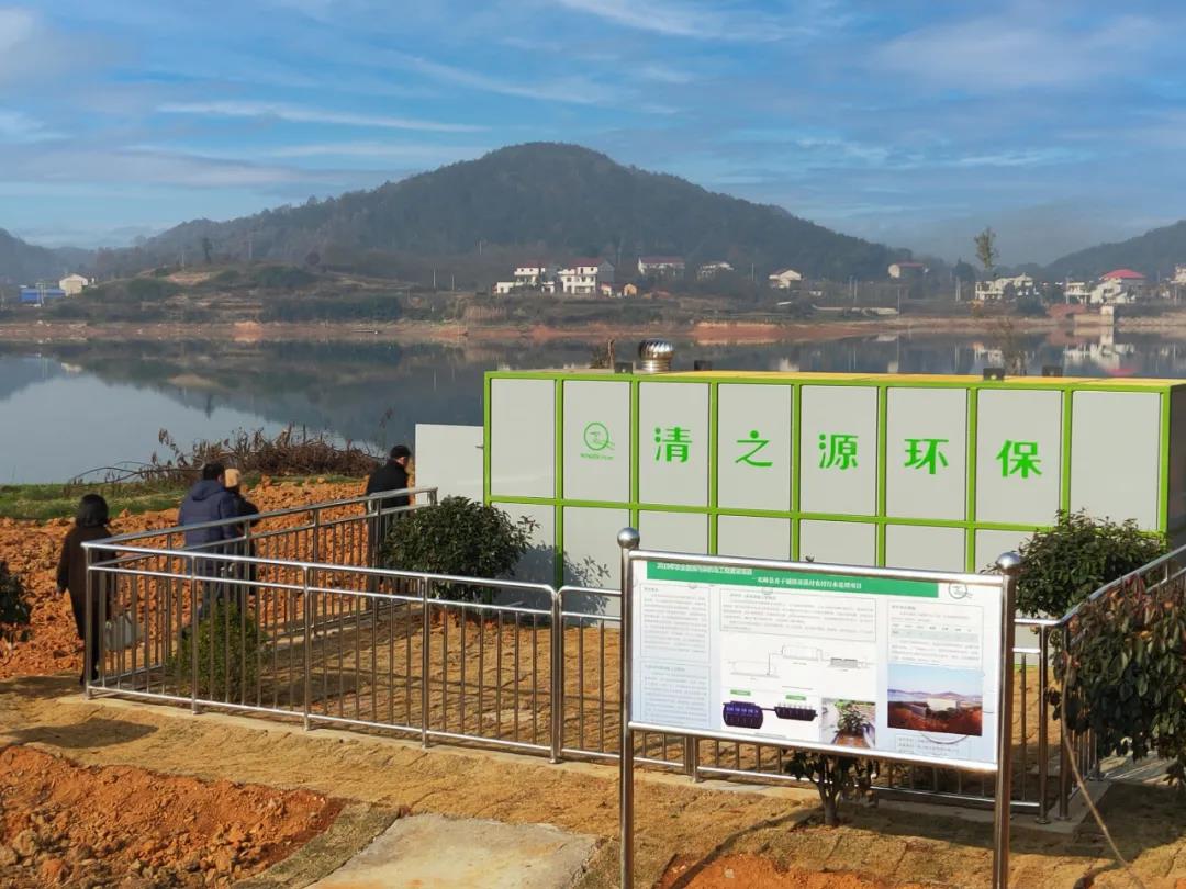 農(nóng)村污水處理化糞池有味道嗎？